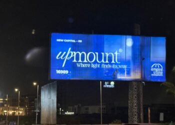 “إمباير ستيت للتطوير” تعلن عن وحدات loft بتصميم مبتكر بالعاصمة الجديدة ضمن مشروع “UPMOUNT”