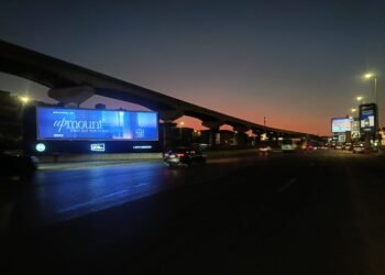 Empire Developments introduces loft units at Upmount with a Distinctive Concept in the New Capital