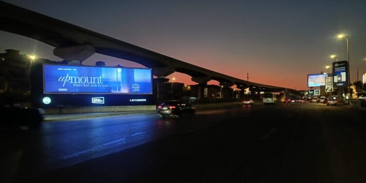 Empire Developments introduces loft units at Upmount with a Distinctive Concept in the New Capital