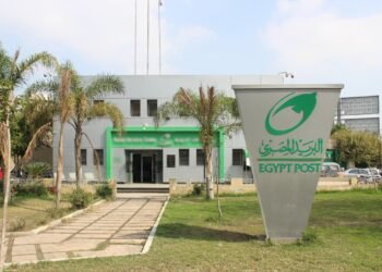 البريد يعلن اتاحة التسجيل الإلكتروني في السكن البديل “.. من خلال ٥٠٠ مكتب بريد