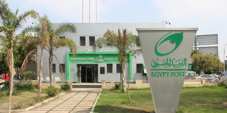 البريد يعلن اتاحة التسجيل الإلكتروني في السكن البديل “.. من خلال ٥٠٠ مكتب بريد