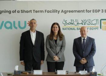 لتوسيع قاعدة المستفيدين من الحلول التمويلية المبتكرة البنك الأهلي المصري يمنح تمويل قصير الأجل لصالح شركة يو للتمويل الاستهلاكي “ڤاليو”