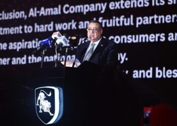 شركة الأمل لتصنيع وتجميع السيارات (AVM) تطلق الهوية الجديدة لعلامة «فورثينج – Forthing»