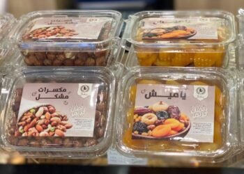 ‏شعبة العطارة: استقرار الأسعار وزيادة المعروض من الياميش قبل رمضان