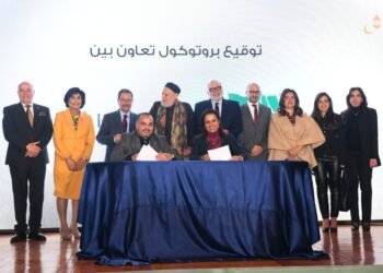 هايد بارك العقارية للتطوير ومؤسسة مصر الخير يوقعان مذكرة تفاهم بقيمة 7 ملايين جنيه