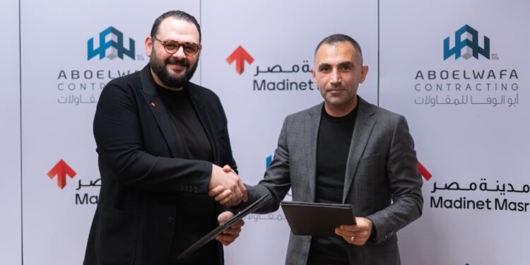 مدينة مصر توقع مذكرة تفاهم مع أبوالوفا للمقاولات والاستثمار العقاري