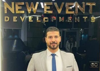 تعيين محمد رمضان فضل مديرًا للمبيعات بشركة New Eventتعيين محمد رمضان فضل مديرًا للمبيعات بشركة New Event