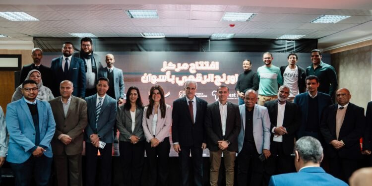 Orange Egypt Launches First Digital Training Center in Upper Egypt in Partnership with GIZ and Aswan University