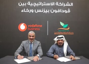 ڤودافون بيزنس تدعم الزراعة الذكية في مصر عبر تعاونها الاستراتيجي مع شركة رخاء