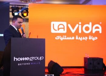 «هوم جروب» تفتح أبوابها في أجمل مدن القناة بمشروع «La Vida Ismailia» مع انطلاق الأعمال الإنشائية 
