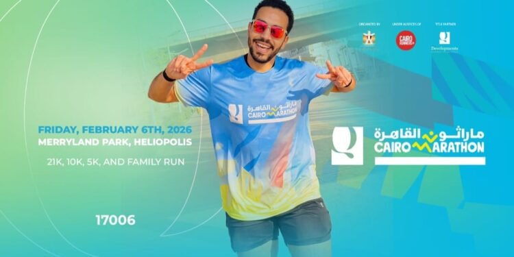 Q Developments as Title Sponsor of the largest sports marathon held in Cairo