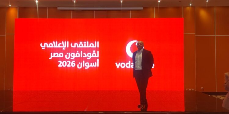 فودافون تطلق تقريرها السنوي للاستدامة خلال الملتقي الاعلامي باسوان