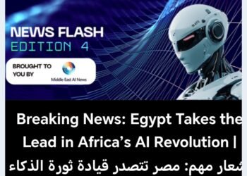 Global, regional AI leaders to convene at Ai Everything MEA