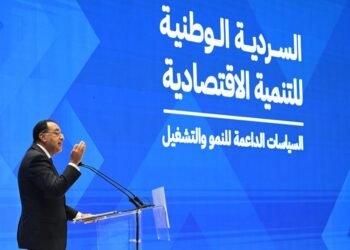 الحكومة تضع وضعا متحفظا يهبط بالنمو في 2030 عن معدلات العام الجاري