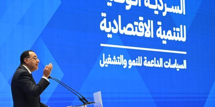 الحكومة تضع وضعا متحفظا يهبط بالنمو في 2030 عن معدلات العام الجاري