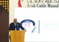 السويدي إليكتريك تشارك في مؤتمر “تجمع مصنعي الكابلات العرب 2026” الذي تستضيفه مصر خلال الفترة من 4 إلى 6 فبراير 2026
