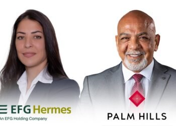 Palm Hills Developments Successfully Closed an EGP 2.015 Billion Securitization Issuance as Part of its EGP 30 Billion Issuance Program Cair