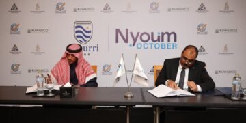 شراكة بين “المطورون العرب القابضة” و”مصر العليا” لإقامة نادي Azzurri الرياضي