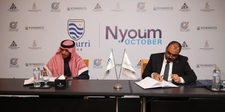 شراكة بين “المطورون العرب القابضة” و”مصر العليا” لإقامة نادي Azzurri الرياضي