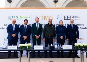 طلعت مصطفى ومنصة مصر للتعليم المدعومة من هيرميس يعلنان عن مشروع لتأسيس جامعة ب (نور سيتي)