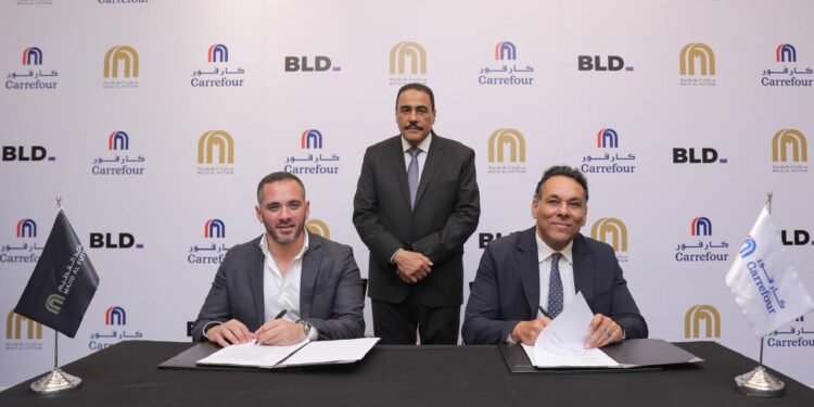 بي إل دي “BLD” للتطوير العقاري تدشن عملياتها رسمياً في السوق المصري