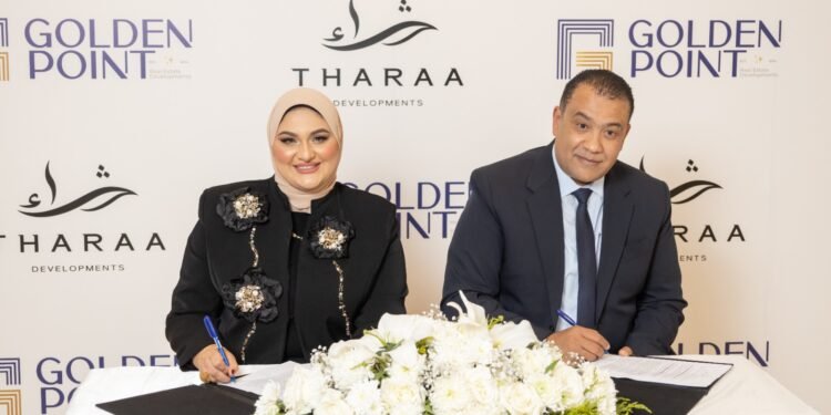 «ثراء مصر » و«جولدن بوينت» توقعان اتفاقية شراكة استراتيجية لتطوير مشروعات مشتركة باستثمارات تتجاوز 10 مليارات جنيه 