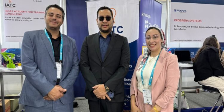 مجموعة شركات “إضافة” تشارك في قمة Ai Everything لتعزيز نمو الشركات الناشئة