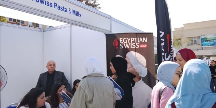 «المصرية السويسرية» تشارك بملتقى توظيف زراعة عين شمس وتطرح فرص تدريب وعمل