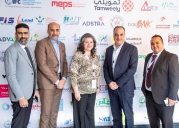 مؤسسة التضامن للتمويل الأصغر تشارك في مؤتمر سنابل السابع عشر بشرم الشيخ