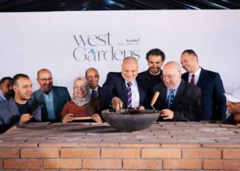 «هوم تاون» تضع حجر الأساس لمشروع «West Gardens» بمدينة ناصر-غرب أسيوط ضمن خططها التوسعية 
