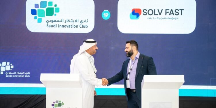 «سولف فاست» تتعاون مع نادي الابتكار السعودي كـ«شريك الذكاء الاصطناعي» وداعم برامج الابتكار