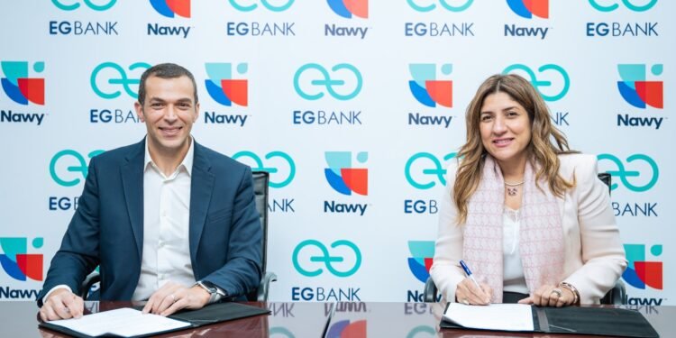 شراكة استراتيجية بين «إي جي بنك» و «ناوي» لتوفير حلول متكاملة لشراء الوحدات السكنية