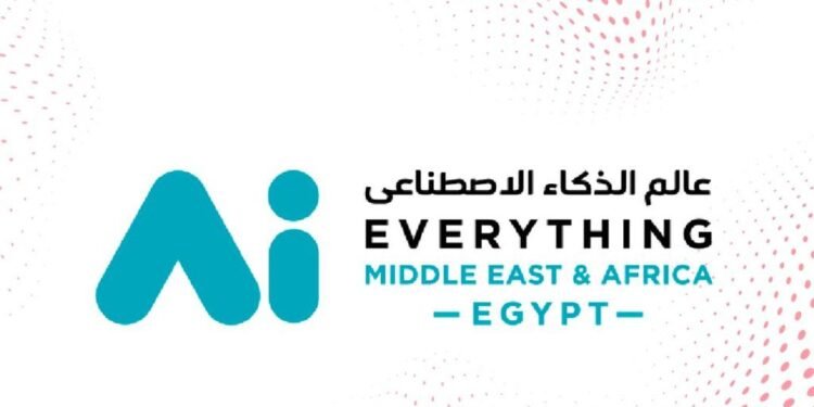 إي آند مصر تعلن عن مشاركتها في قمة ومعرض AI Everything Egypt لتعزيز دورها الإقليمي في تمكين البنية التحتية الرقمية والذكاء الاصطناعي