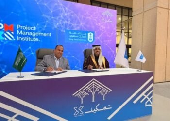 “جامعة الملك سعود” و”معهد إدارة المشاريع” يبرمان شراكة استراتيجية لتعزيز ممارسات إدارة المشاريع