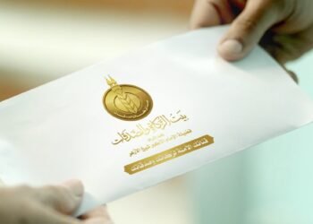 «بيت الزكاة والصدقات» يرفع الحد الأدنى للإعانة الشهرية إلى 1000 جنيه، ويبدأ صرفها عن شهر إبريل غدًا