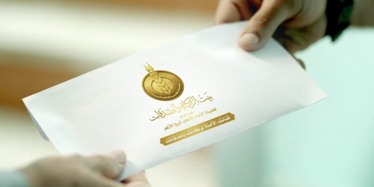 «بيت الزكاة والصدقات» يرفع الحد الأدنى للإعانة الشهرية إلى 1000 جنيه، ويبدأ صرفها عن شهر إبريل غدًا