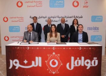 مؤسسة ڤودافون مصر ومؤسسة إبراهيم أ. بدران يطلقان حملة قوافل النور لتوفير الرعاية الصحية المتنقلة في 27 محافظة مصرية