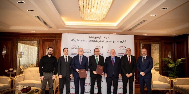 شركة العاصمة الإدارية وبولاريس باركس توقعان عقد تطوير مجمع صناعي خدمي متكامل بنظام الشراكة