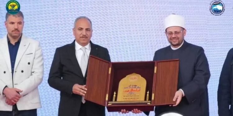 مجلس أمناء مدينة بدر  يرعى احتفالية كبرى لتكريم حفظة القرآن في ختام مسابقة مدينة التلاوة