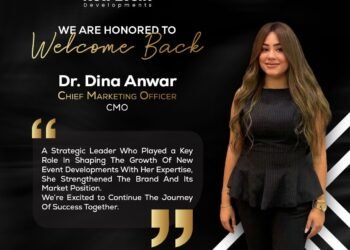 «نيو إيفنت» تراهن على الكفاءات بتعيين دينا أنور في منصب رئيس قطاع التسويق