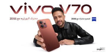 vivo تطلق هاتف V70.. عصر جديد لتصوير البورتريه بعدسات ZEISS