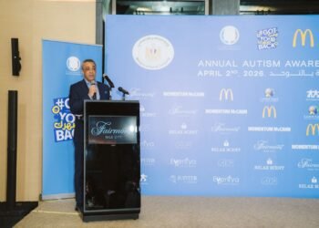 The Power of Siblings” بالتعاون مع الجمعية المصرية للأوتيزم للتوعية بأهمية دعم الاشخاص ذوي التوحد وعائلاتهم”