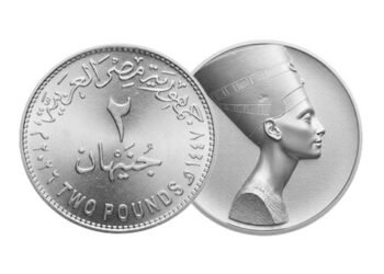 تطوير العملات المعدنية المتداولة وتعزيز توفر «الفكة» لتيسير المعاملات اليومية