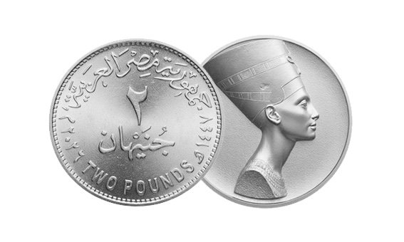 تطوير العملات المعدنية المتداولة وتعزيز توفر «الفكة» لتيسير المعاملات اليومية