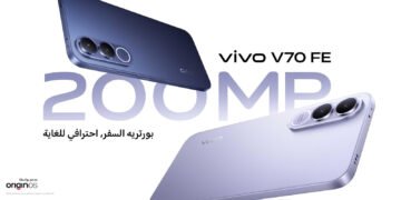 V70 FE تستعد لإطلاقvivo  في مصر 