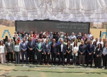 ڤودافون مصر تحتفي بأثر برنامج “معاكي” لتمكين المرأة الريفية.. وتكرّم سفيرات البرنامج ضمن احتفالية بالمنيا بحضور المحافظ