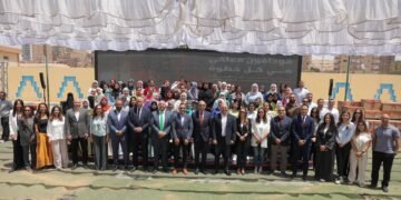 ڤودافون مصر تحتفي بأثر برنامج “معاكي” لتمكين المرأة الريفية.. وتكرّم سفيرات البرنامج ضمن احتفالية بالمنيا بحضور المحافظ