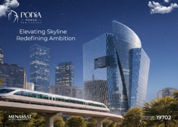 «منصات للتطوير» تعلن خطتها الاستثمارية لـ 2026.. وتنهي 80% من الهيكل الخرساني لمشروع «Podia Tower»