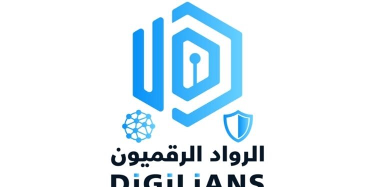 فتح باب التسجيل في الدفعة الثانية لمبادرة الرواد الرقميون Digilians 
