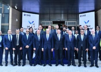 بنك قطر الوطني – مصر أول بنك قطاع خاص يعزز حضوره الجغرافي بافتتاح فرعه الثاني بالعاصمة الجديدة في حي المال والأعمال